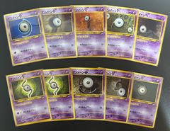 Neoシリーズのわるい&やさしいシリーズ/レアカードコンプリートセット