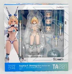 マックスファクトリー figma ソフィア・F・シャーリング ビキニアーマーver. 594