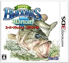 【中古】「非常に良い」スーパーブラックバス 3Dファイト - 3DS