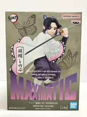 2025年最新】MAXIMATIC SHINOBU KOCHOの人気アイテム - メルカリ