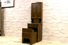 2026年最新】インテルナ南條の人気アイテム - メルカリ