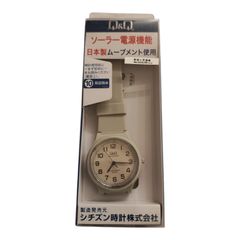 Item thumbnail for item 6244ac0f-ba3e-4167-8db4-4faddb7470a4