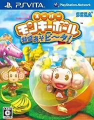 【中古】「非常に良い」スーパーモンキーボール 特盛あそビ~タ! - PSVita