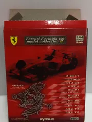 京商 1/64 フェラーリフォーミュラカーシリーズII 312T2 1977 NO12 C.REUTEMANN