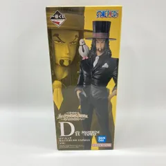 【中古】バンダイ 一番くじ ワンピース The Greatest Battle～偉大なる航路へ～ D賞 ロブ・ルッチ 未開封品[97]