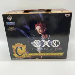 2025年最新】ワンピース 一番くじの人気アイテム - メルカリ