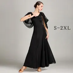 2025年最新】社交ダンス ワルツ 衣装の人気アイテム - メルカリ