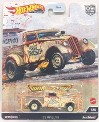 MATTEL HOTWHEELS DRAG STRIP DEMONS HCJ88 '33 WILLYS 5/5