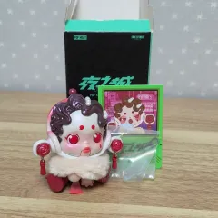 スカルパンダ シティオブナイト ポップマート フィギュア Puppet singer