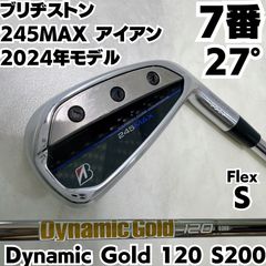 新品グリップ カムイ KP-103 FORGED 5番単品アイアン DG 95 R300