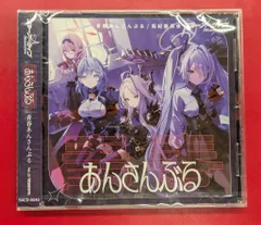 2025年最新】なおブルーアーカイブの人気アイテム - メルカリ