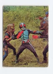 2025年最新】旧仮面ライダーカード1の人気アイテム - メルカリ