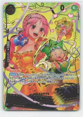 バンダイ プレミアムブースター ONE PIECE CARD THE BEST2 (PRB02収録)OP05-091 レベッカ SP