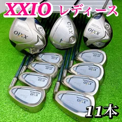 ゼクシオ 11代目 アイアンレディース6本セット ゼクシオ 11代目 アイアンレディース6本セット ゼクシオ11レディース