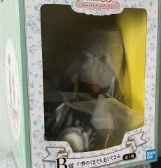 カードキャプターさくら 一番くじ B賞 シャオラン クマ ぬいぐるみ ぬい