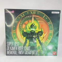 【中古】二度貼り)SUPER BEST DX仮面ライダーエグゼイド メモリアルフィニッシュガシャットセットII[79]