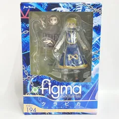 2026年最新】figma HUNTER×HUNTER ハンターハンターの人気アイテム
