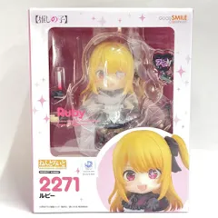 【中古】未開封)ねんどろいど ルビー 推しの子[79]