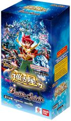 遊戯王 バトルオブカオス 未開封 1カートン 24box - メルカリ