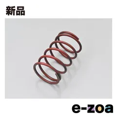 2025年最新】8J デイトナの人気アイテム - メルカリ