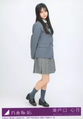 【中古】生写真(乃木坂46) 34：瀬戸口心月/CD「ネーブルオレンジ」初回仕様限定盤(Type-D)(SRCL-13226～7)封入特典生写真