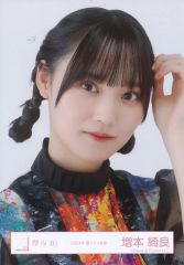 櫻坂46 増本綺良 生写真 まとめ売り - メルカリ