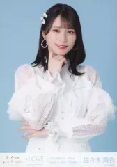 【中古】生写真(女性) イコールラブ(=LOVE)/佐々木舞香/上半身/イコールラブ(=LOVE)全国ツアー2023限定生写真セット(「この空がトリガー」歌唱衣装)「全国ツアー2023『Today is your Trigger』」