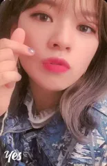 【中古】コレクションカード(女性) TWICE/ジョンヨン/枠なし・ロゴ入り・「yes」/CD「YES or YES」封入特典フォトカード