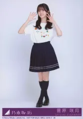 【中古】生写真(乃木坂46) 26：乃木坂46/菅原咲月/CD「Same numbers」初回仕様限定盤(Type-D)(SRCL-13376～7)封入特典生写真