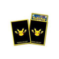 ポケモンカードゲーム デッキシールド ピカチュウとかみなり