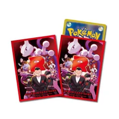 ポケモンカードゲーム デッキシールド ロケット団の栄光