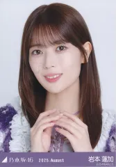 【中古】生写真(乃木坂46) 乃木坂46/岩本蓮加/バストアップ・13thBDライブ衣装1/「乃木坂46 2025.August」WebShop 限定ランダム生写真