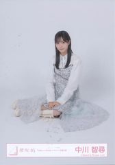 櫻坂46 Make or Break 生写真　中川智尋　当選品 櫻坂46 中川智尋 生写真 Make or Break ジャケ写 - メルカリ