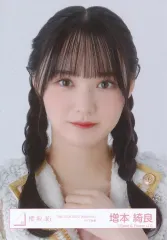 2025年最新】増本の人気アイテム - メルカリ