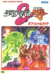 2026年最新】ダイナマイト刑事2の人気アイテム - メルカリ