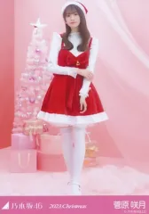 2025年最新】Christmas 乃木坂46の人気アイテム - メルカリ