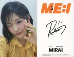 【中古】コレクションカード(女性) ME：I/RAN(石井蘭)/裏面印刷サイン入り/CD「MIRAI」【通常盤】(YRCS-90248)初回プレス限定封入特典セルカトレーディングカード