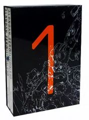 [중고]애니메이션 무크 ≪애니메이션·만화계 서적≫ 아르도노아·제로 머티리얼즈 2권 세트(수납 케이스 첨부)