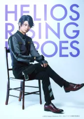 2025年最新】馬場良馬の人気アイテム - メルカリ