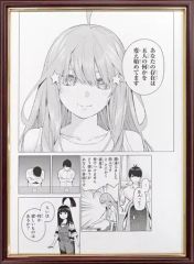 ゆるゆり 大室家 キャラアートグラフ 複製原画 花子 みさきち ゆるゆり 大室家 キャラアートグラフ 複製原画 花子 みさきち - メルカリ