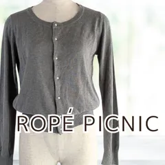 USED ROPE' PICNIC パールデザインボタンカーディガン グレー サイズ38 レディース ロペピクニック