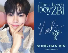 2026年最新】zb1 ハンビン サインの人気アイテム - メルカリ