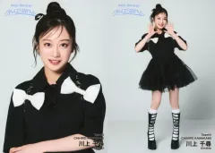 2026年最新】川上千尋生写真の人気アイテム - メルカリ