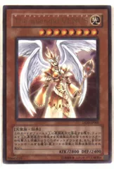 2025年最新】遊戯王 The splendid VENUSの人気アイテム - メルカリ