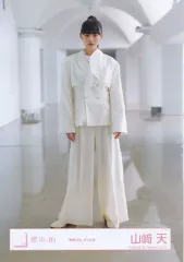 【中古】生写真(乃木坂46) 山崎天/全身/櫻坂46ランダム生写真 ＜「摩擦係数」MV衣装＞