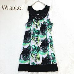 Item thumbnail for item b3d2afc7-098a-46ce-b06a-00372e73aa84