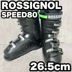 2025年最新】ROSSIGNOL スキーブーツ(男性用)の人気アイテム - メルカリ