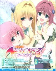 2025年最新】to loveる とらぶる ダークネス dvdの人気アイテム - メルカリ