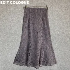 EDIT COLOGNE ラベンダー フレアレーススカート ロング Sサイズのサムネイル