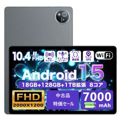 Rebecco M70 タブレットPC android16 11インチ アンドロイド16